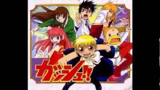 Konjiki no Gash Bell OST 16 Comical no Nichijo Arabian Version [upl. by Elleinad]