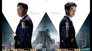 Nhiệm Vụ Mật  The Policemans Lineage 2022  Jo Jin Woong Choi Woo Shik Lee Hyun Wook Kwon Yool [upl. by Sanborne]