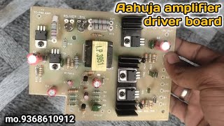 aahuja 250 watt to 1000 watt amplifier driver board details or full connection [upl. by Hymen]