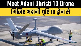 Meet Adani Dhristi 10 Drone [upl. by Airotel475]