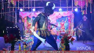 Moha kali video songma kali episode Nach moyori malodi jhonkar 7602565706297396073dance son [upl. by Concha655]