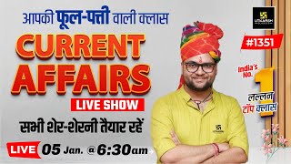 5 January 2024 Current Affairs  Daily Current Affairs 1351  Kumar Gaurav Sir [upl. by Vinnie681]