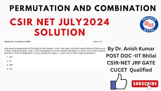 CSIRNET July 2014 Solution  Permutation and combination  Que id704037 [upl. by Omsare]