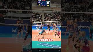 Halkbank ve Sır Sicoma Momini Perugia [upl. by Hindorff]