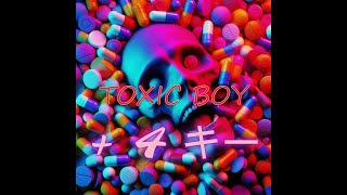 【カラオケ音源】 【米津玄師】 【女性キー】 TOXIC BOY キー  4 [upl. by Attebasile498]