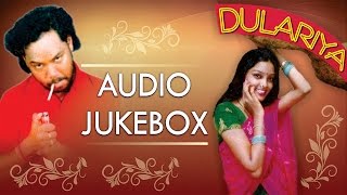 Santhali Best Romantic Song Collection  Dulariya  AUDIO JUKEBOX  Masang Hansda  Gold Disc [upl. by Junius]