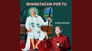 BHARATACHA POR TU [upl. by Filippa]