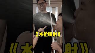 峻宁峻宁：新一轮憋笑大挑战！搞笑搞笑视频 [upl. by Pedro]