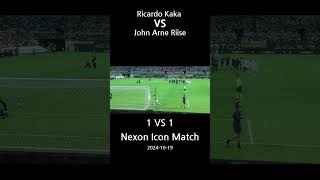 Ricardo Kaka VS John Arne Riise [upl. by Eudocia421]