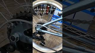 DAHON BOARDWALKダホン ボードウォークD7！クロモリの折り畳み自転車がセール中！店舗で４色見られます！ shorts ダホン dahon 小径車 折りたたみ自転車 [upl. by Ardrey]