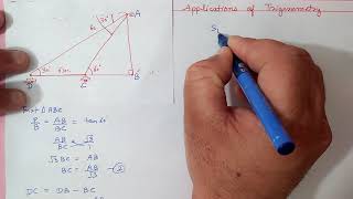 Chapter9 Ex91 Q1516 Some Applications of Trigonometry  Ncert Maths Class 10  Cbse [upl. by Hopfinger459]