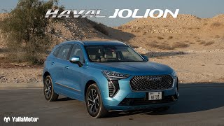 All New Haval Jolion 2022  New Level of Value for Money [upl. by Aihset]