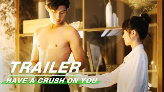 TrailerTrue love is Born in a Contracted Couple  Have A Crush On You  偏偏动了心  iQIYI [upl. by Yznil]