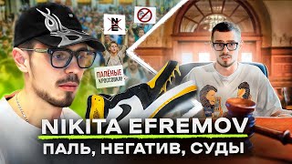 Никита Ефремов — Разоблачение Почему хейтеры ошиблись Оригинальная продукция в NIKITA EFREMOV [upl. by Khalid]