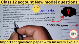 Account important question class 12th  New model question with Answers Re exam ko lagi। [upl. by Lime224]