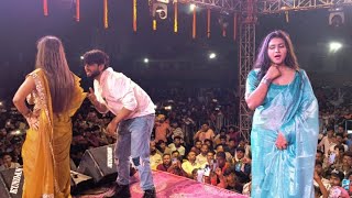 video Rani Pani javani ke jhare ho Bhojpuri song singer neelkamal actress beauty makeup Gandhi [upl. by Ebsen]