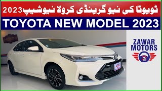 New Toyota Corolla X  Grande 2023 Price  Specs Price In Pakistan [upl. by Akcimahs]