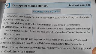 Std4 EVS 2 Lesson 9 Pratapgad Makes History Digests Answers Maharashtra board [upl. by Hcurab385]