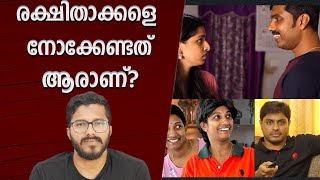 പരാതി പറച്ചിലും മെലോഡ്രാമയും എന്ന് നിർത്തും  Mallu Analyst  Analysis [upl. by Retsof]