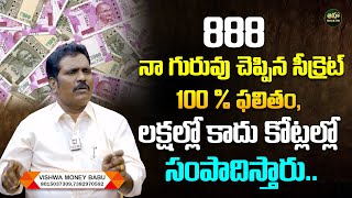 Vishwa Money Babu  888 Angel Number  Powerful Angel Number For Money  Money Attract Affirmations [upl. by Ahtanamas322]