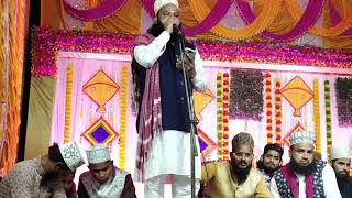 sare Alam mein Mohabbat ki ghata chhai hai 1 milian views  baseem khan [upl. by Abijah766]