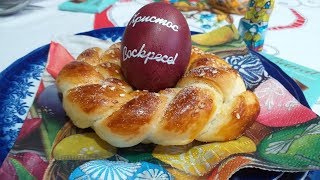 Uskršnji keksici  Easter Biscuit [upl. by Erwin]