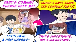 Manga Dub My husband chose a company party over being at our childs birth [upl. by Adnawak132]