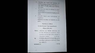 BSC 3 sem botany question paper 🗞️❓short video2024 [upl. by Ahsieki]