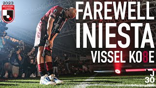 Andrés Iniestas Farewell Ceremony with Vissel Kobe [upl. by Leafar411]