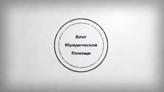 Как зайти в личный кабинет Пенсионного фонда Украины [upl. by Klos]