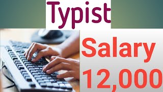 Typist  Semma Jobs  Salary 12000  Tamil  12th Pass candidates can also apply  Typing [upl. by Healion]