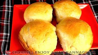 চুলায় বন রুটিবনরুটি তৈরির রেসিপি Bangladeshi Gaser Chulay Bon RutiBonruti Ranna Recipe in Bengali [upl. by Ynnol174]