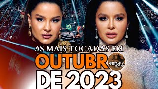 ðŸŽ¶SERTANEJO PLAYLIST AS MAIS TOCADAS EM 2023ðŸŽ¶ MAIS TOCADAS SERTANEJO MAIS TOCADAS NO SPOTIFIY 2023 [upl. by Lunsford]