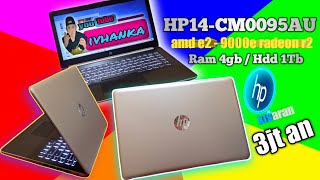 LAPTOP HP14 CM0095AU BODY SLIM HARGA MURAH SPEK GACOR [upl. by Ozmo494]