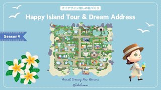 【あつ森】マイデザイン無しの島づくり完成したHappy島をお散歩・夢番地更新Animal Crossing New Horizons【島クリエイト】 [upl. by Iuq]