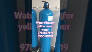 Sand filter carbon filter iron remover with micron filter for heavy sediment yellow colour water [upl. by Rosenblast]