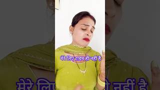 Time hi nhi hnew funny funnycomedy video trend [upl. by Ise767]