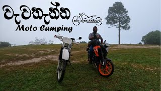 Wewathenna Moto Camping with R2R  TRAVEL VLOG 7  SRI LANKA [upl. by Joh]