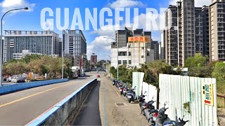 GUANGFU [upl. by Schwab]