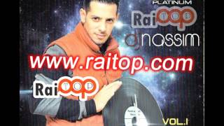 hichem smati et yacine tiger dawli parmi ya remix dj nassim 2015 [upl. by Collins223]