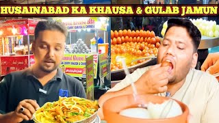 Special Memon Dish Khausa  Yummy GULAB JAMUN  Husainabad Street Food [upl. by Trow]