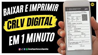 Como BAIXAR ou IMPRIMIR o CRLV DIGITAL DOCUMENTO DE LICENCIAMENTO 2022 Muito fácil e rápido 📺EP131 [upl. by Humfrey]