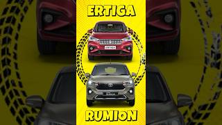 Maruti Suzuki Ertiga And Toyota Rumion 🤨 [upl. by Nurse]