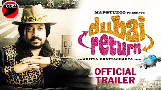 Dubai Return  Official Trailer  Irrfan Khan  Ritu Shivpuri  Razak Khan  Divya Dutta  Youtube [upl. by Andrel627]