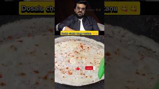 ramcharandosamakingfood eggdosarecipetelugucinemaytshortstrendingtelugucinemacomedyclips [upl. by Nnorahs]