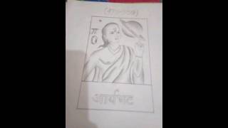 aryabhatta drawing  how to draw aryabhatta step by step  ganitagya chitra  aryabhatt ka chitra [upl. by Robison]