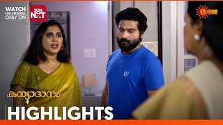 Kanyadanam  Highlights of the day  15 July 2024  Surya TV [upl. by Alma]