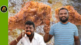 KFC Chicken  Nati Style KFC chicken Recipe  Easy Steps  Village Cooking In Kannada [upl. by Etteb]