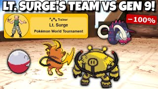 GEN 9 but I use LT SURGES TEAM [upl. by Hcir234]