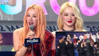 NewJeans Stray Kidz Treasure Enhypen Congrats GIDLE Won quotFavorite Female Groupquot at MAMA 2022 [upl. by Ytirahs]